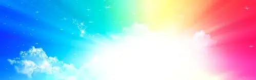 简约七彩渐变海报背景 - 编号6014045