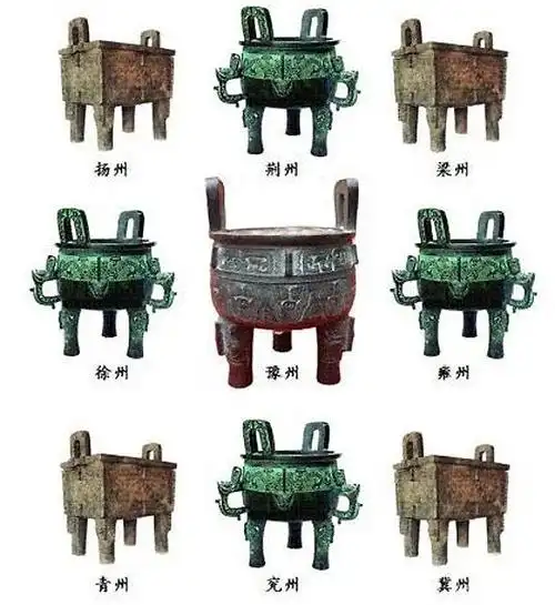 中国称为九州的由来古代九州都是现在的哪里