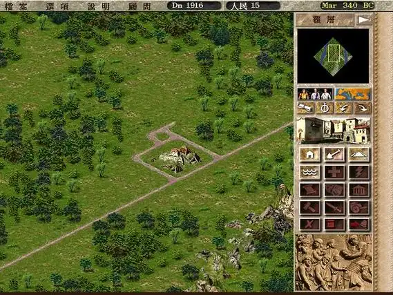 凯撒大帝3中文版免安装版