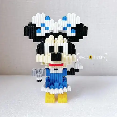 礼物米妮微颗粒积木77图纸教程分享