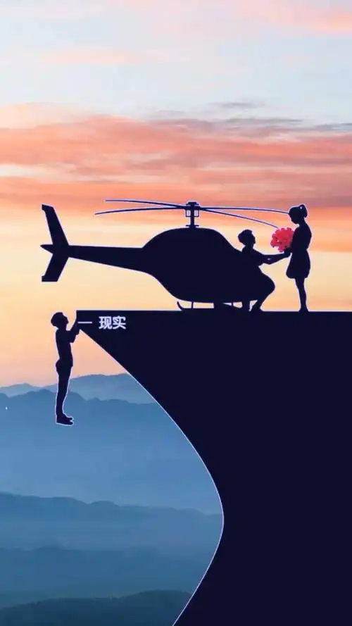 现实就是这么残酷,在这个物质的年代,你还不努力?