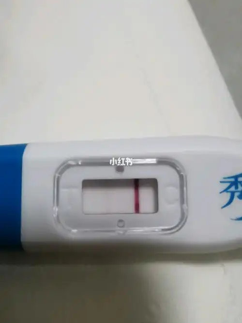 秀儿验孕棒自带水印吗