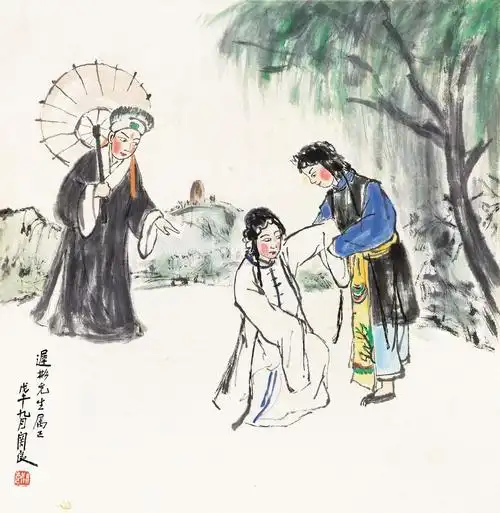 0404 1978年作 白蛇传人物 立轴 设色纸本