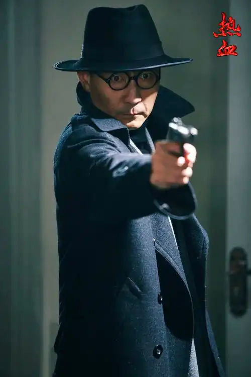 p>《热血》是由高战执导, a href="#" data-lemmaid="5388">张子健