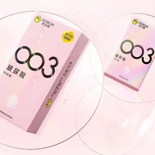 大妈说三宝x杰士邦|拦精灵训练营,选出你心中的c位安全护具!评论有奖