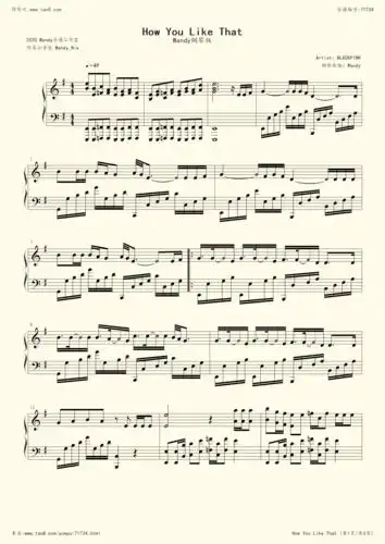 钢琴谱:how you like that