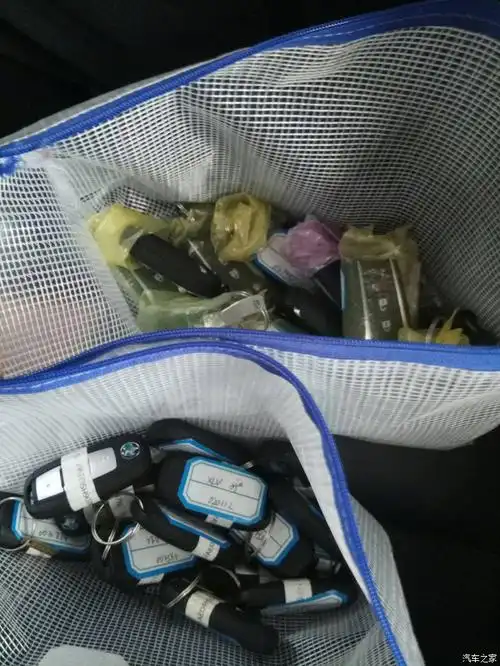 我在东风启辰过几天班,这一堆车钥匙,拿在手里爽的
