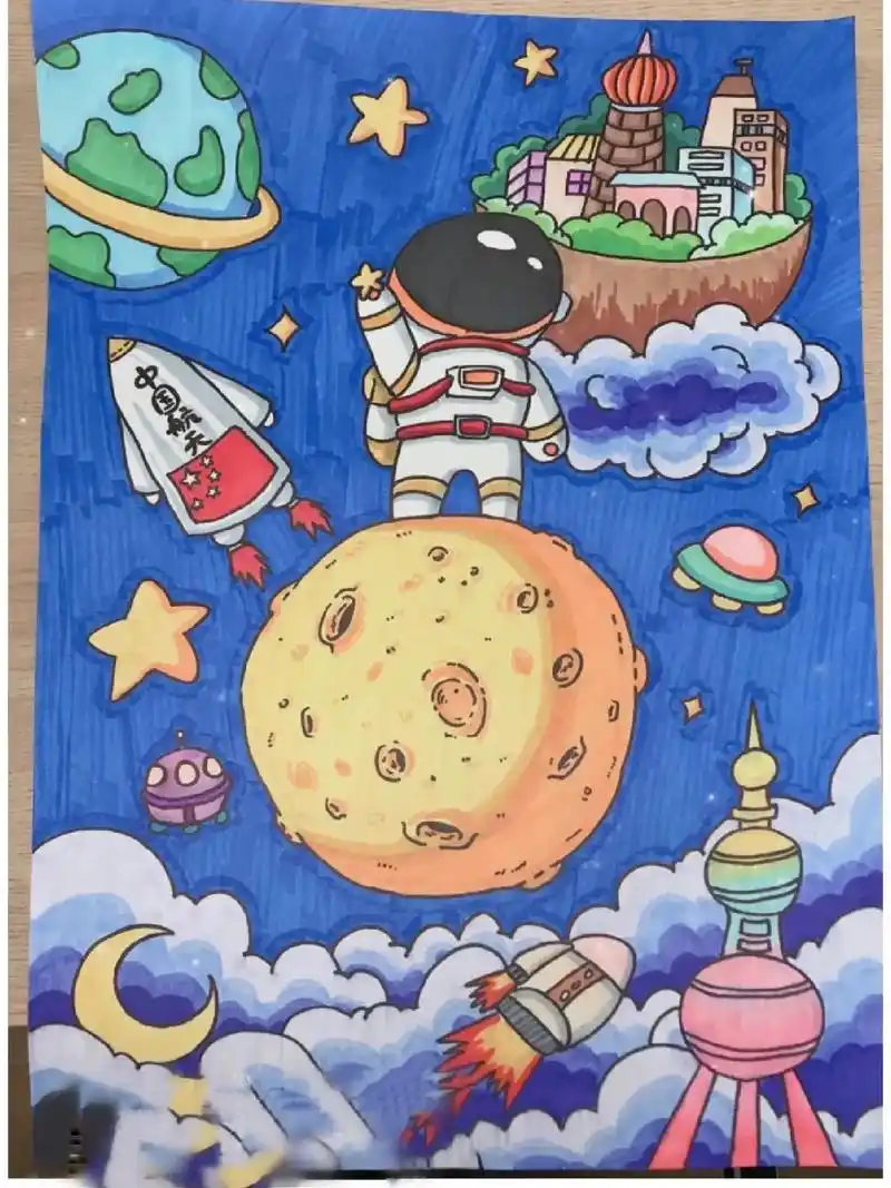 科幻画8k纸漂亮 一等奖 - 抖音