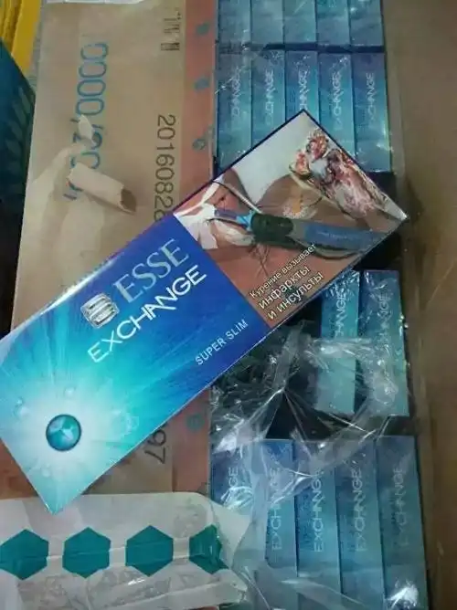 esse你真的认识esse牌香烟吗