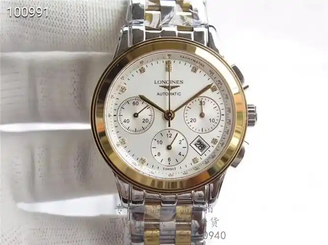 longines优雅—浪琴表律军旗系列男士机械表 l4.803.3.22.