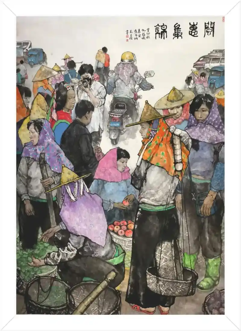 我大哥李杰国画人物创作作品《闽惠集锦一一福建惠安女》