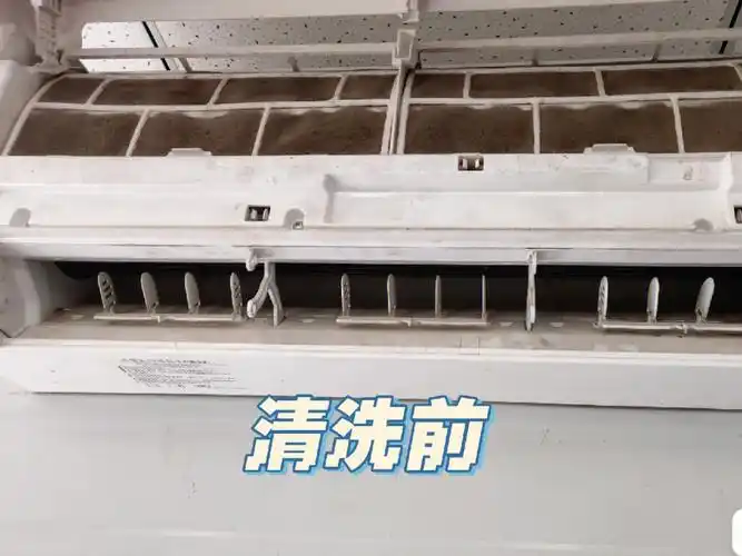 空调全拆清洗高温消毒