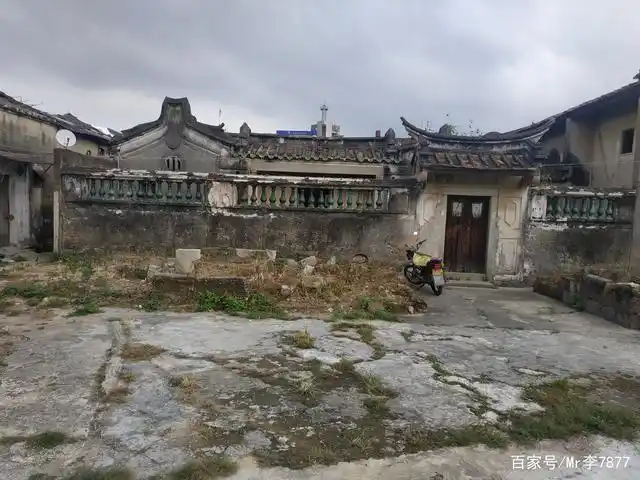 旧社会地主房屋