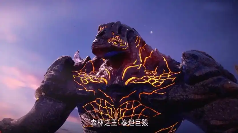 原创67同样是十万年魂兽为何武魂殿盯上了小舞却放过了泰坦巨猿