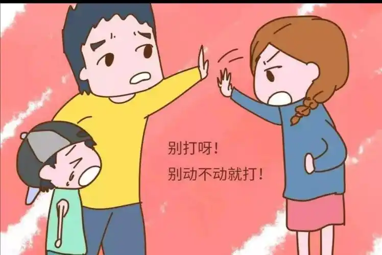 如何用有效的方法教育孩子 - 美篇