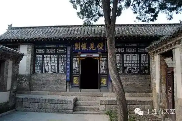 (图为于家于氏宗祠)