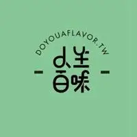 人生百味微信头像_微信头像图片大全