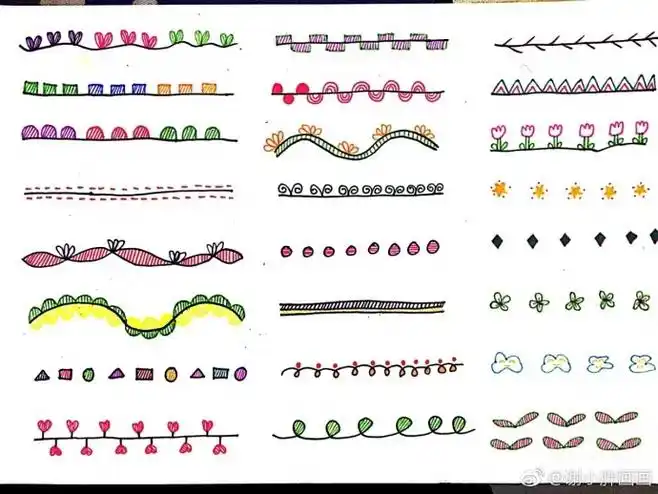 一组漂亮的花边边合集手账素材作者谢小胖画画67676767