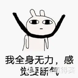 牙酸,牙冷,牙无力?这款牙膏一用就好