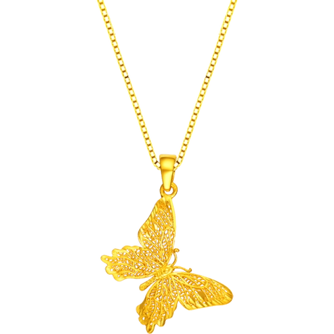 68g 黄金吊坠-不含链(工费60元) 991.1元(需用券,多买优惠) - 丁丁