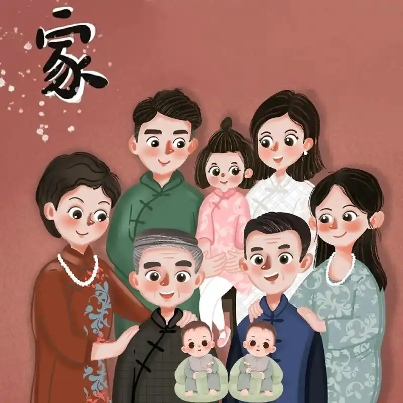带爷爷奶奶外公外婆的全家福卡通头像.