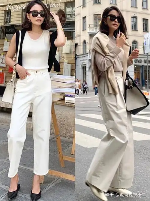 这才是教科书级别的白裤子搭配优雅又高级轻松穿出好气质