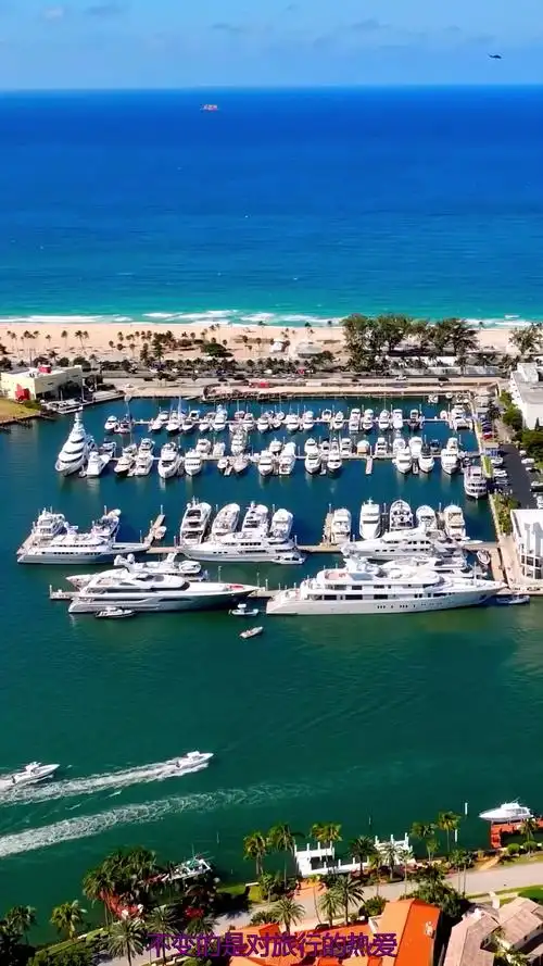 秋季旅游,迈阿密棕榈滩是美国佛罗里达州东南部的旅行城镇,在美