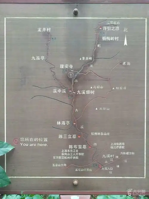 徒步九溪～九溪烟树～理安寺～乾龙路～杨梅岭～龙井～九溪公交站20