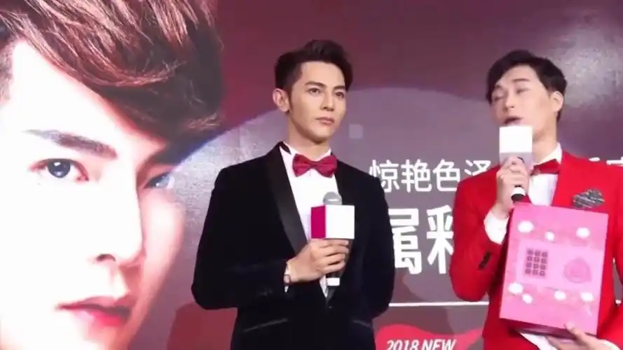 果然是 b>愚人节 /b>开的玩笑!汪东城恋情官宣图只是.