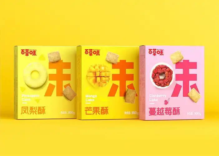 百草味产品包装设计