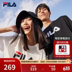 fila斐乐短袖t恤男女装夏季经典logo圆领运动套头衫纯棉宽松上衣雪白