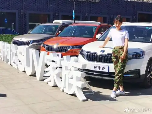 柯珞克,柯迪亚克,由军武大本营主持人毕蜂客串车模