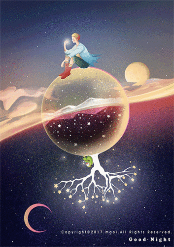 gif动态图 治愈 宇宙 星球 天空 梦幻男生 女神 蓝色系 动图壁纸转载