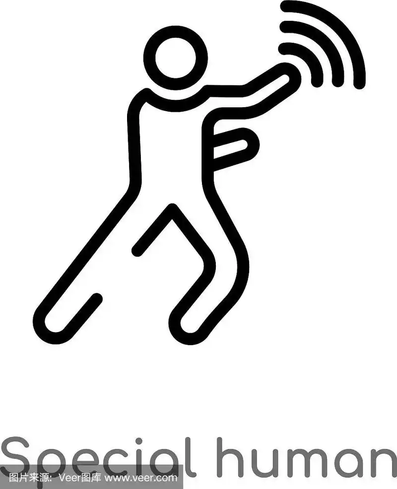 轮廓特殊的人形图标孤立黑色简单