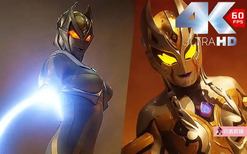 4k60帧【特利迦奥特曼丨第2集】迪迦丨特利迦 vs卡蜜拉丨卡尔蜜拉,细