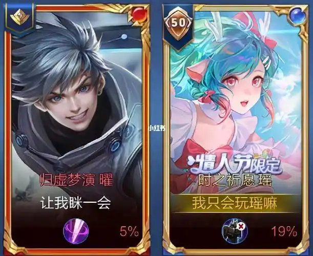 练剑的时候会握紧我的手吗#王者荣耀cp