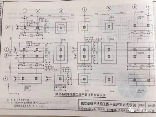 101钢筋 - 2020年最新商品信息聚合专区 - 百度爱采购