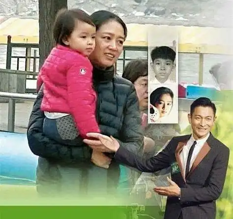 刘德华有妻子吗 刘德华有没有娶老婆