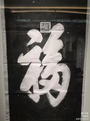 极尽奢华的王府……恭王府.