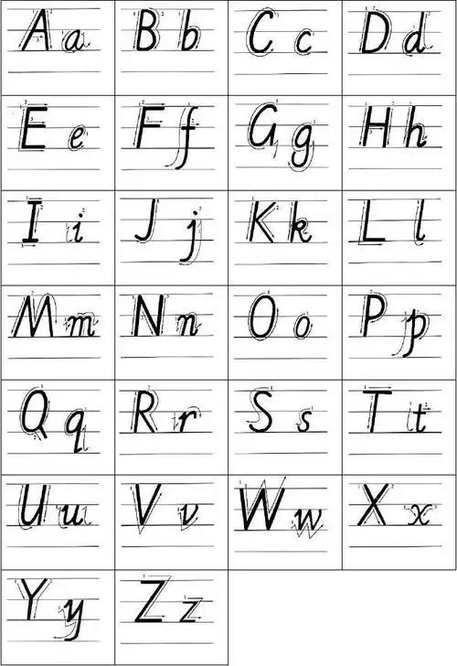 26个英语字母大小写