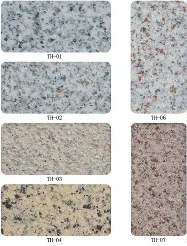 美国黄金麻岩片真石漆