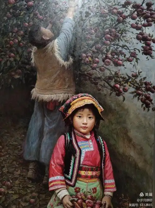 李自健油画作品