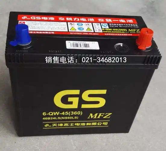 蓄电池统一gs12v45ah6qw45反装电瓶轿车面包车起动型