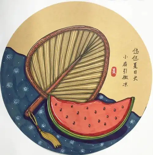 西瓜和蒲扇线描画一二年级