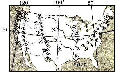 读美国本土地形示意图完成下列题目