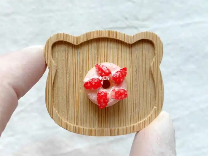 粘土教程草莓甜甜圈