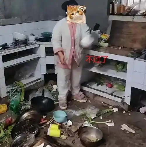 如果妻子不开心,就算做了一桌饭菜,亲戚吃得也不痛快,谁也不想给你们