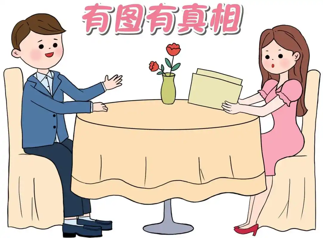 小情侣的方言日常,学画半年,我创作的第一个条漫《有图有真相》