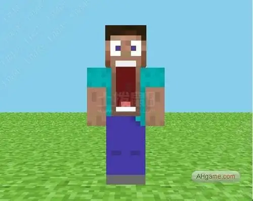 亮瞎狗眼系列 我的世界超级大嘴史蒂夫皮肤