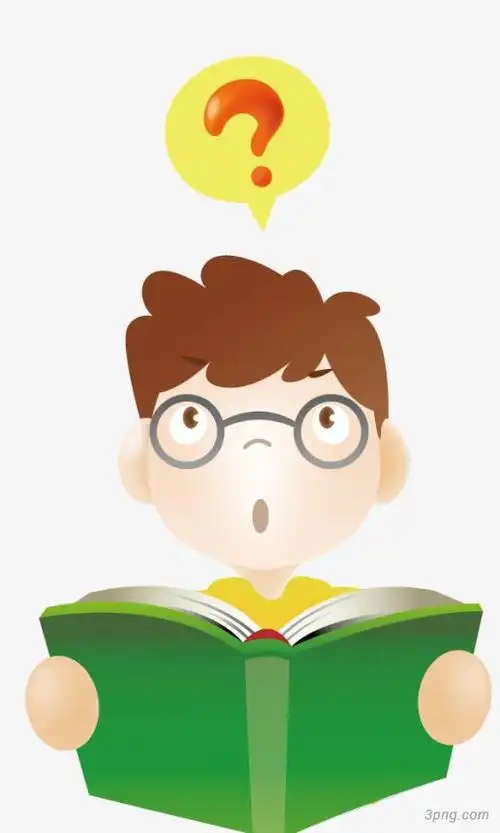 思考问题的男孩png素材透明免抠图片-动植人物